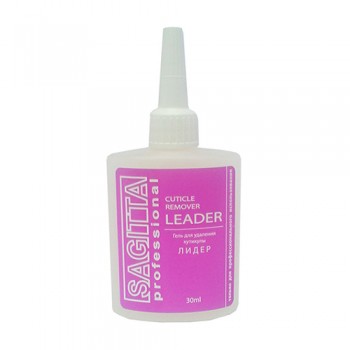 Гель для размягчения удаления кутикулы ЛИДЕР Cuticle Remover LEADER 30 ml