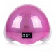 Лампа для гель лака и геля гибридная UV/LED Sun5 48 Вт с ЖК дисплеем Зеркально Розовая Mirror Pink
